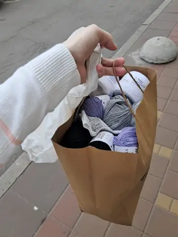 Ухуху